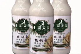 记者带你走进“七彩天香”核桃乳生产车间，看看香甜营养的核桃乳是怎么诞生的？图片