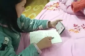 数学课可以这么教 让孩子走出“奥数”的童年阴影图片