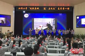 小学生复学“第一课”：在战“疫”中成长 向阳而生图片