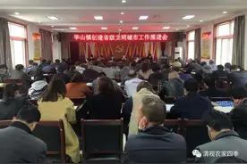 华阴市华山镇：主动融入争当创文“修路人”图片