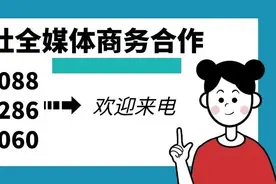 速看！恩施州事业单位招聘633人，6月8日起报名，附岗位表……图片