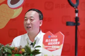 院士“带货”是闯路子，农货畅销更要“闯牌子”图片
