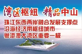 加班加班！中山开足马力办理电动自行车上牌业务图片