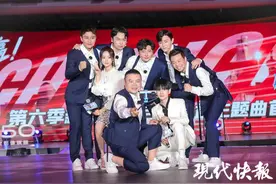 岳云鹏“易困体质”、郭京飞“易累体质”、雷佳音“易躺体质”……网友：我也是图片