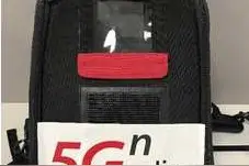 5G背包、5G采访眼镜、虚拟演播室……5G神器助力两会图片