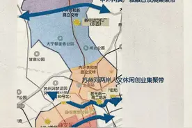 上海土地上新了③丨静安南京西路聚集带、苏河湾核心区都来了图片