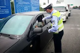 全省严查！即日起坐后排不系安全带，也要罚！图片