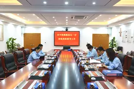 合肥市中院陶霞组长一行莅临包河法院督导工作图片
