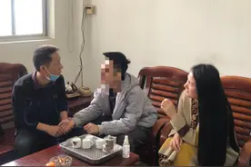 5岁幼童失踪，父母花费百万寻亲！16年后因为这个特征认出了儿子...图片