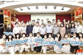 “抗疫有你携手同行”罗湖区人大致敬白衣天使图片