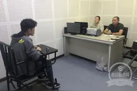大学生网上买手机被骗 没收货就被要求“确认收货”图片