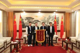 千里情缘“疫”线牵！捷普（广州）为高新区送来锦旗图片