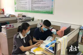 “省一模”成绩揭晓，珠海田中一同学单科全市前十图片