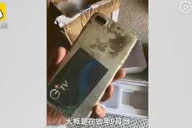 小伙手机掉江里8个月后找回还能用，网友都在问：防水袋哪儿买的图片