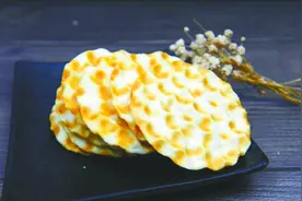 鹅卵石烙出的石头饼图片