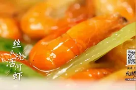 静安昆仑大酒店这道“点播率”100%的时令菜，我们帮你把菜谱要到了图片