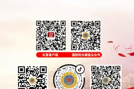 坚持梦想图片