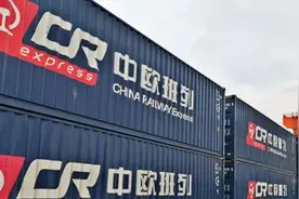 美媒：最繁忙一个月！疫情带火了中欧班列图片