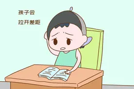 为啥小学一二年级要狠抓？看到三四年级孩子的差距恍然大悟图片