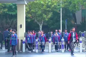 就业率高达98%，金山这所学校招生ing图片