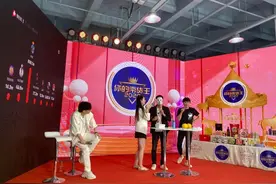 朱桢、黄龄、胡夏来奉直播了！凤创谷上演一场明星带货真人秀图片