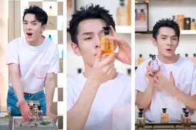 LV牵手李佳琦 一瓶香水卖2150元？你会买单吗？图片