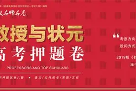 红蜻蜓丨悔图片