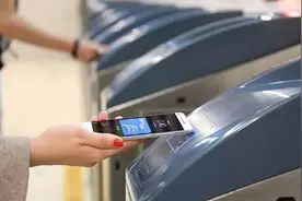 明起，北京公交地铁实现“一码通乘”，出行越来越方便！图片