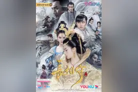 《长相守》今日开播 于小彤毛晓慧“相守花西”图片