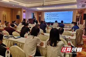 安全生产怎么搞？专家来支招图片