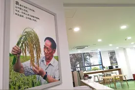为家庭的一日三餐操碎了心！浦东张江的这家生鲜电商立志做“用户家门口的云冰箱”图片