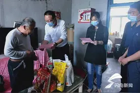 助残攻坚 决胜小康——德州市德城区财政局扎实开展助残脱贫慰问活动图片