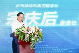 娃哈哈转战新赛道：发布保健品电商平台“康有利”，连推48款产品图片