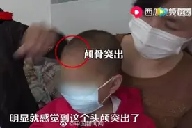 固体饮料咋成了特医奶粉？谁是始作俑者？图片
