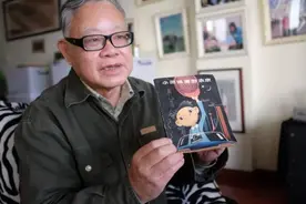 《十万个为什么》主要作者、著名作家叶永烈去世 出版作品逾3500万字图片