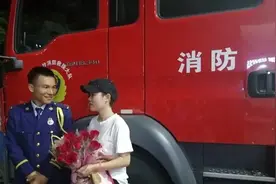 “从湖北回来，我就向你求婚”！海南消防员给护士女友的承诺兑现了图片