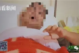 上海“已死”男人晕倒在安徽街头 妻女为何不相认？图片