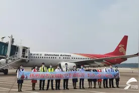 临沂启阳机场开通临沂=长沙=南宁航线图片