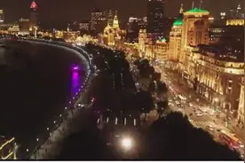 上海之夜亮起来图片