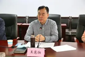 省广播电视局党组书记、局长王离湘来承调研指导广电工作图片