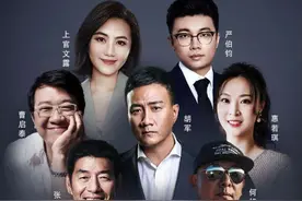 喜马拉雅联合一汽-大众奥迪打造汽车行业首个品牌音频社区图片