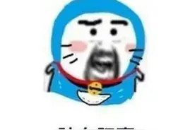天花板突然发出巨响，杭州一户家里的吊灯被震碎！上楼一问，有个姑娘摔了一跤……图片