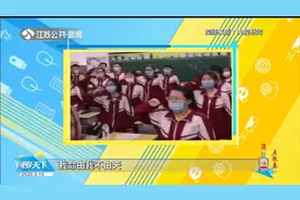 高考倒计时！吉林市高三学生高喊誓言，含泪搬离学校视频封面