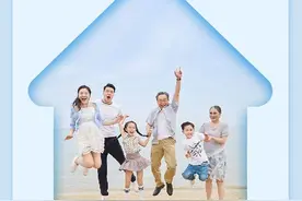 国际家庭日：世界那么大，有你就有家图片