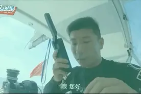 男子驾船跨越“海盗巷”，忐忑时接到中国军舰呼叫：是否需要护航图片