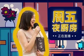 没人不馋这一口图片