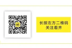 6月1日起，齐齐哈尔直飞这里的航线，又多一条图片
