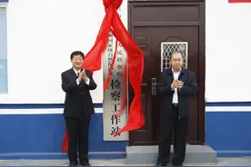 「速看」东营市检察机关驻黄河三角洲国家级自然保护区检察工作站揭牌启动图片
