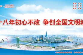 柳州幼儿园还放暑假吗？家长称园方通知上到8月底，教育局公布准确时间！图片