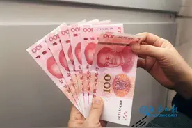 全国人均工资单出炉，6大行业年薪超10万！你被平均了吗？图片